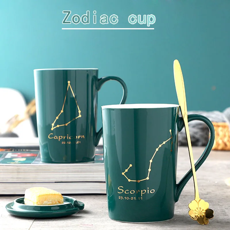 12 созвездий креативные кружки керамические с крышкой ложки большой емкости