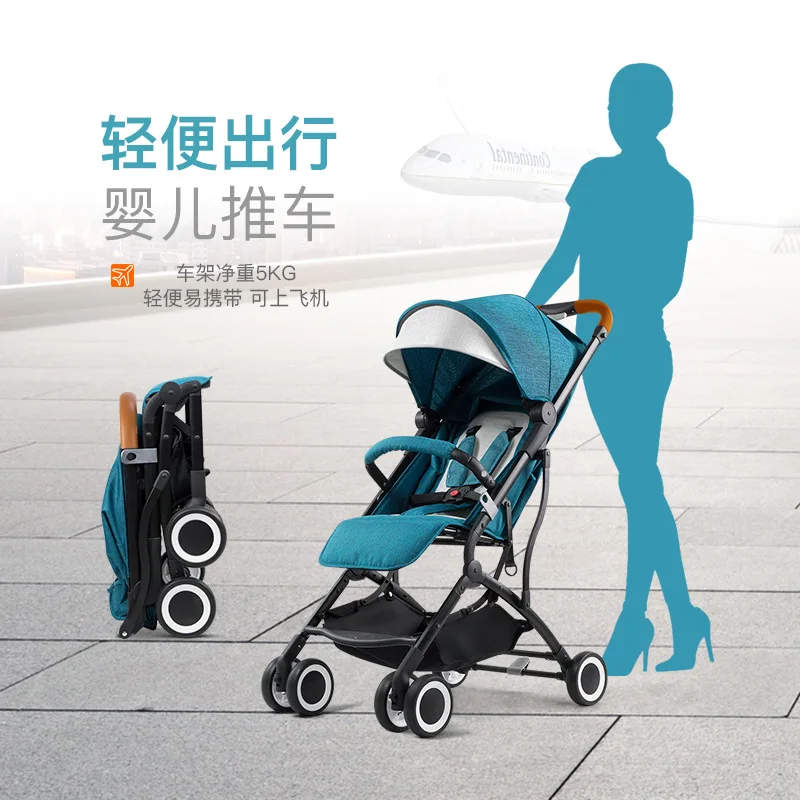 Детская тележка может легко сидеть в наклонном зонте автомобиль складной