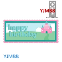 yjmbb 2021 new rectangle round border background metal cutting mould scrapbook album paper diy card craft embossing die cutting