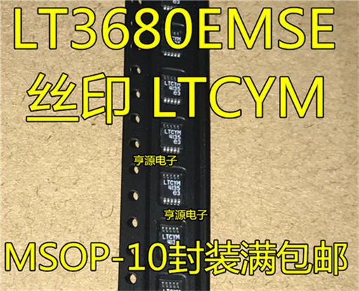 

LT3680 LT3680EMSE MSOP-10 LTCYM