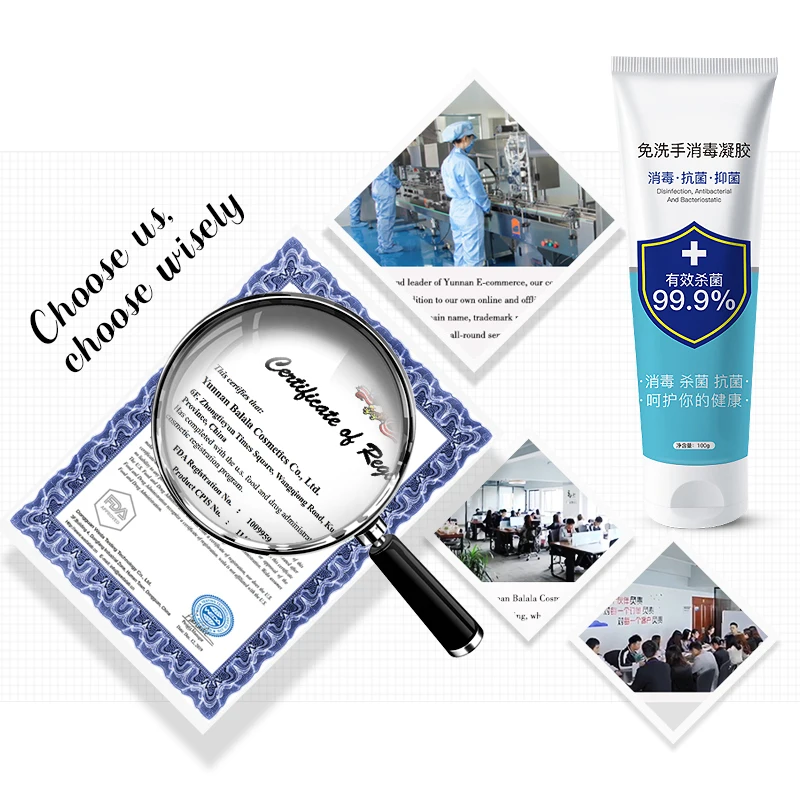 100 г одноразовый безводный дезинфицирующее средство для рук детей 75%