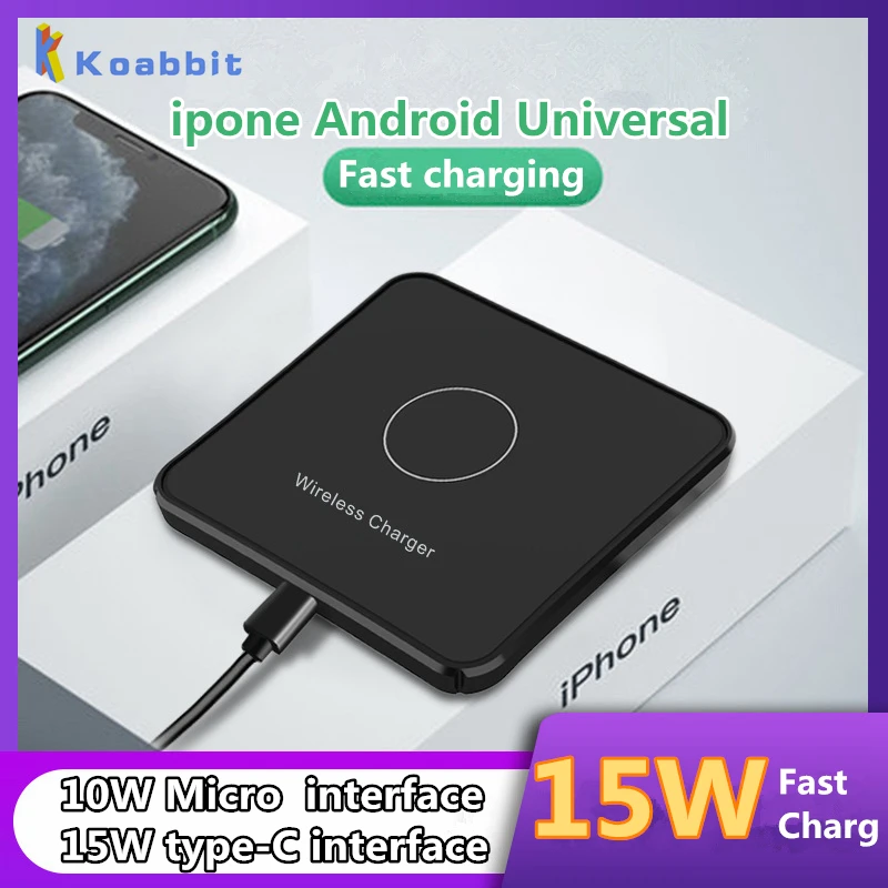 Беспроводное зарядное устройство koabbit 10-15 Вт Qi для iPhone X/XS Max XR 8 Plus, настольное Быстрое беспроводное зарядное устройство для Samsung S9 S10 + Note 9 8