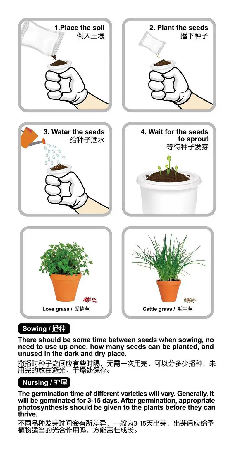 Микро-конструктор забавные строительные блоки 3D модель саженцев набор для