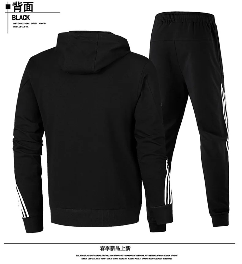 

2020 Spring And Autumn Brand Fashion Men's Two-piece Striped Sportswear Men's Hooded Top Outdoor Sports Pants Track Suit Suit