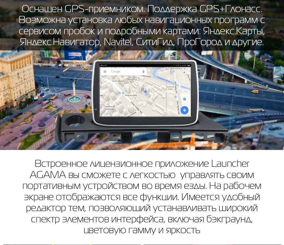 Marubox KD9806 DSP, 64 ГБ, головное устройство для Mazda 6 Arz, автомобильный мультимедийный плеер, Android 9,0, " ips экран