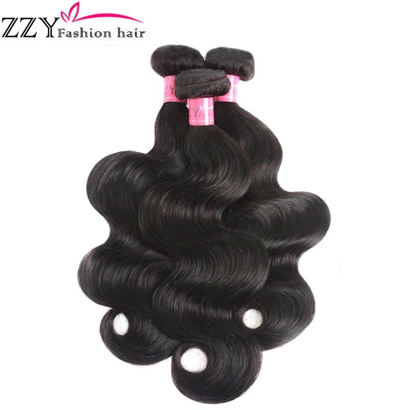 Бразильские волнистые волосы 8-26 дюймов 3 пряди натуральных неповрежденных волос