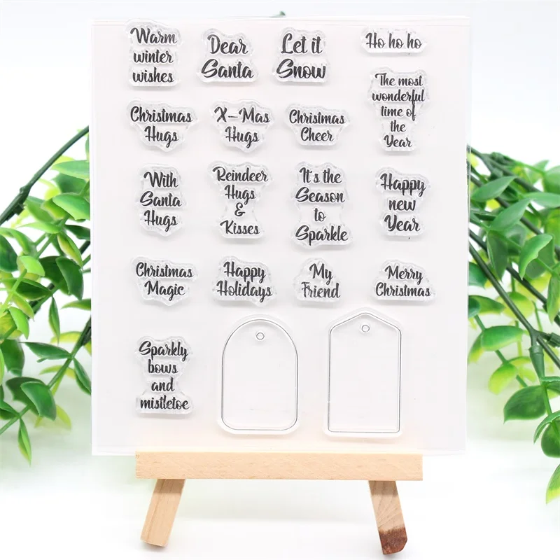 Милая Веселая фотография металлические режущие штампы или для скрапбукинга