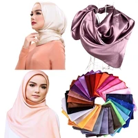 90cm muslim scarf for women solid neckerchief wrap head scarves breathable square hijab soft satin turban casual shawl ladies