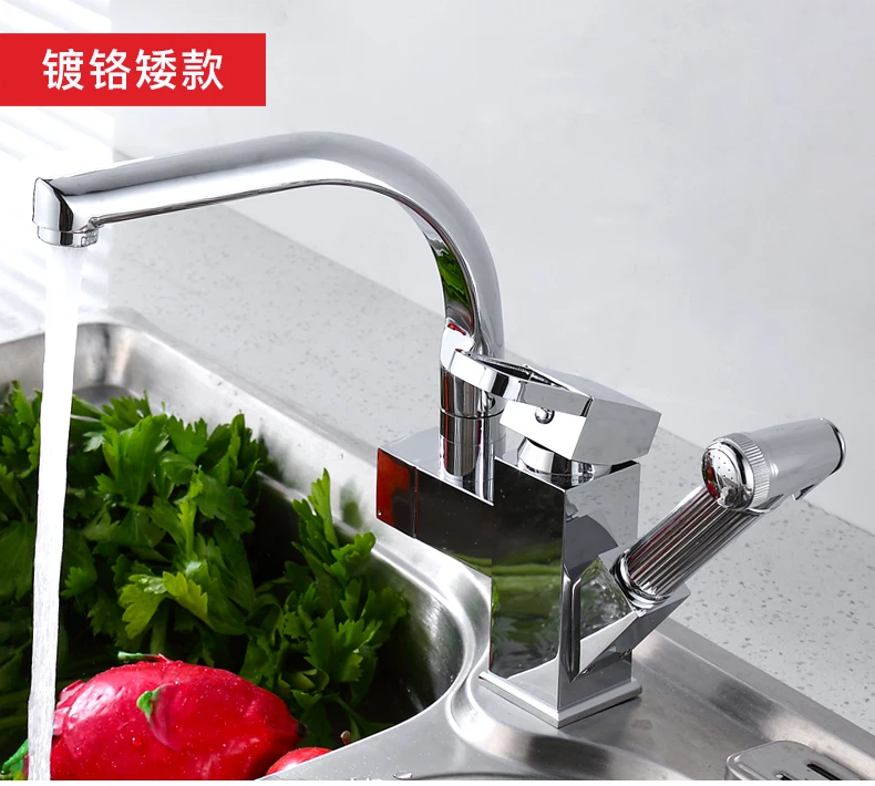 

Drain Wash Mixer Faucet Extender Diverter Knobs Kitchen Faucet Pull Out Waterfall Mutfak Musluklar Home Improvement EA6CLT