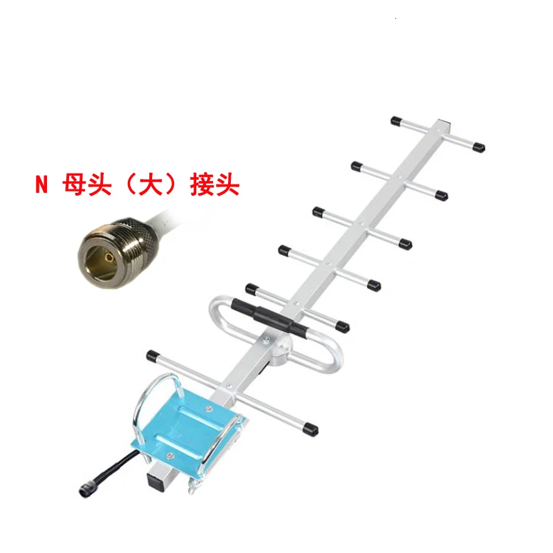 Уличная направленная антенна Seven Unit Yagi ресивер усилитель сигнала Gsm /cdma