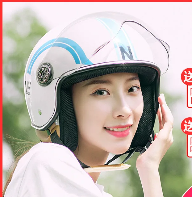 

NEW helmet men's motorcycle helmet gray helmet four season electric vehicle helmet men's and women's helmets large size