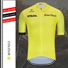 2021 Мужская Желтая велосипедная Джерси Raudax, летняя одежда для велоспорта, быстросохнущие спортивные рубашки для гонок, Джерси для горного велосипеда