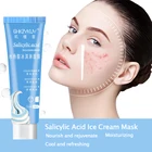 Салициловая кислота ультра Очищающая маска, уменьшает поры, увлажняют мороженое маска смягчить 60 г экстракт алоэ отбеливающая маска для лица TSLM1