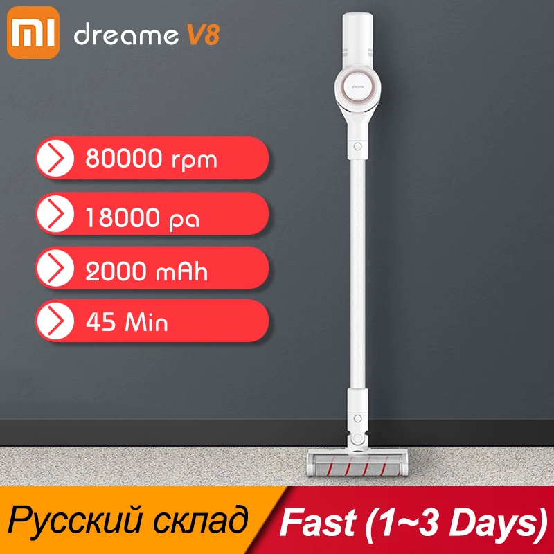 Пылесос Xiaomi Dreame V8 V9, ручной, беспроводной, циклон, беспроводная палка, очиститель для дома, автомобиля 18000Pa