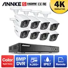 Комплект видеорегистратора ANNKE 4K Ultra HD, 8 каналов, система видеонаблюдения H.265 +, 8 камер 8 Мп, ИК, ночное видение, наборы для камеры наблюдения камер