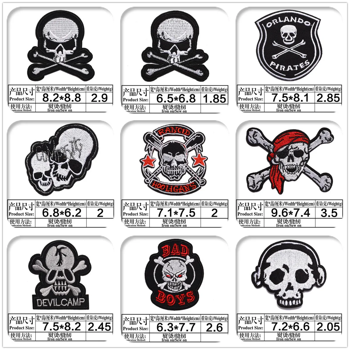 Патчи с вышивкой пиратского черепа патчи для утюга этикетка пришивания вышитая