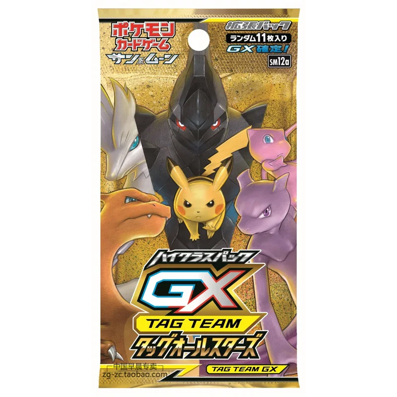 TAKARA TOMY карта покемона SM12a сумка дополнительный пакет золотой мешок GX PTCG