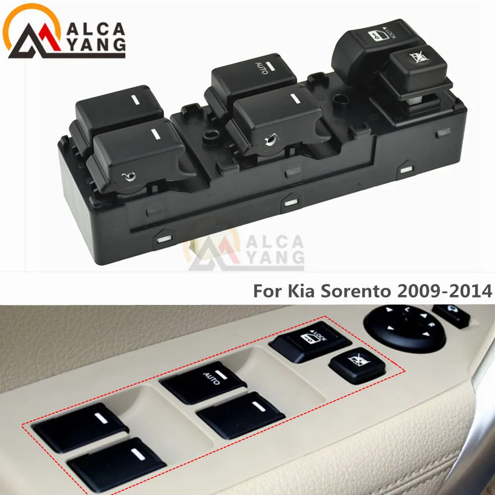 

Новый переключатель стеклоподъемника для KIA Sorento 2009-2014, 935732P000