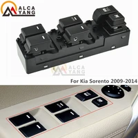 new for kia sorento 2009 2014 electric master power window lifter switch botton 935732p000