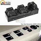Новый переключатель стеклоподъемника для KIA Sorento 2009-2014, 935732P000