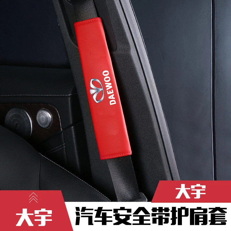 1 пара кожаная накладка для ремня безопасности автомобиля ремни плечевые задние