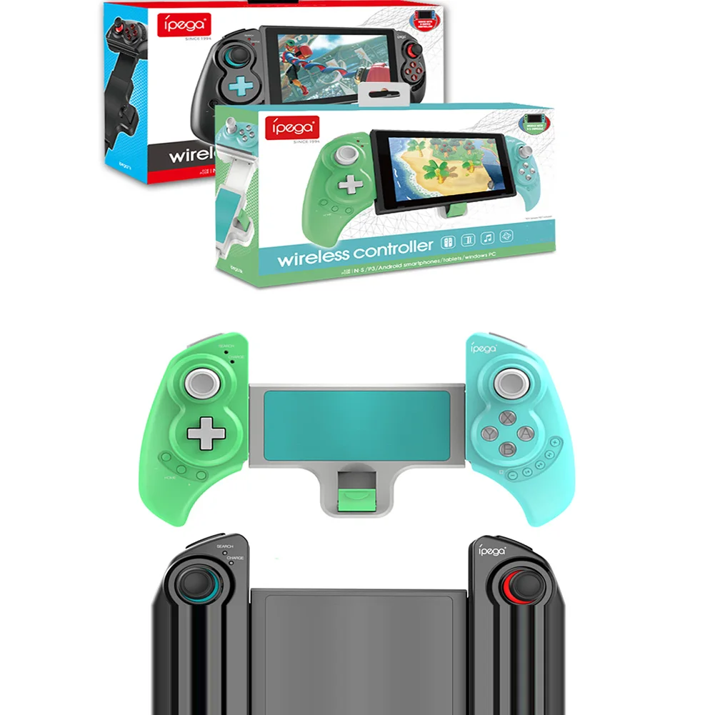 IPEGA Телескопический беспроводной игровой контроллер геймпад с шестью осями