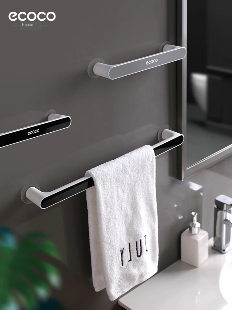 

Towel Rack Free Punching Toilet Bathroom Suction Cup Hanger Bath Towel Shelf Nordic Simple Creative Single Pole Holder