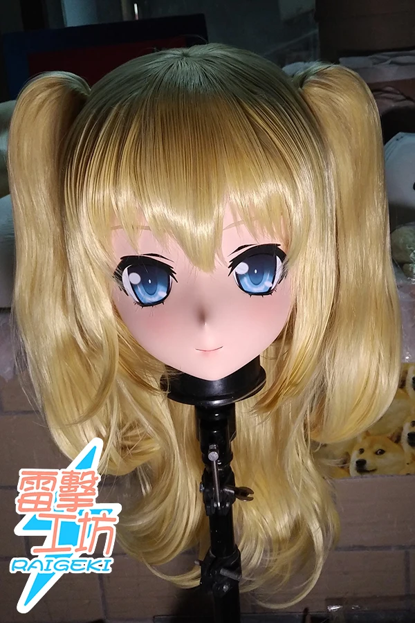 (RAIGEKI MAKS 115) Силиконовая маска на Хэллоуин Crossdressing BJD кукла кигуруми аниме Kobato Hasegawa