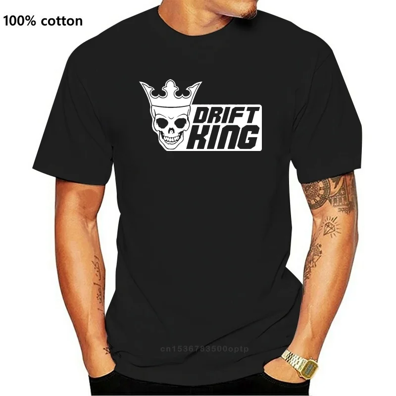 New Drift King T-Shirt Motif Printed Funshirt Design Print- Show Original Title