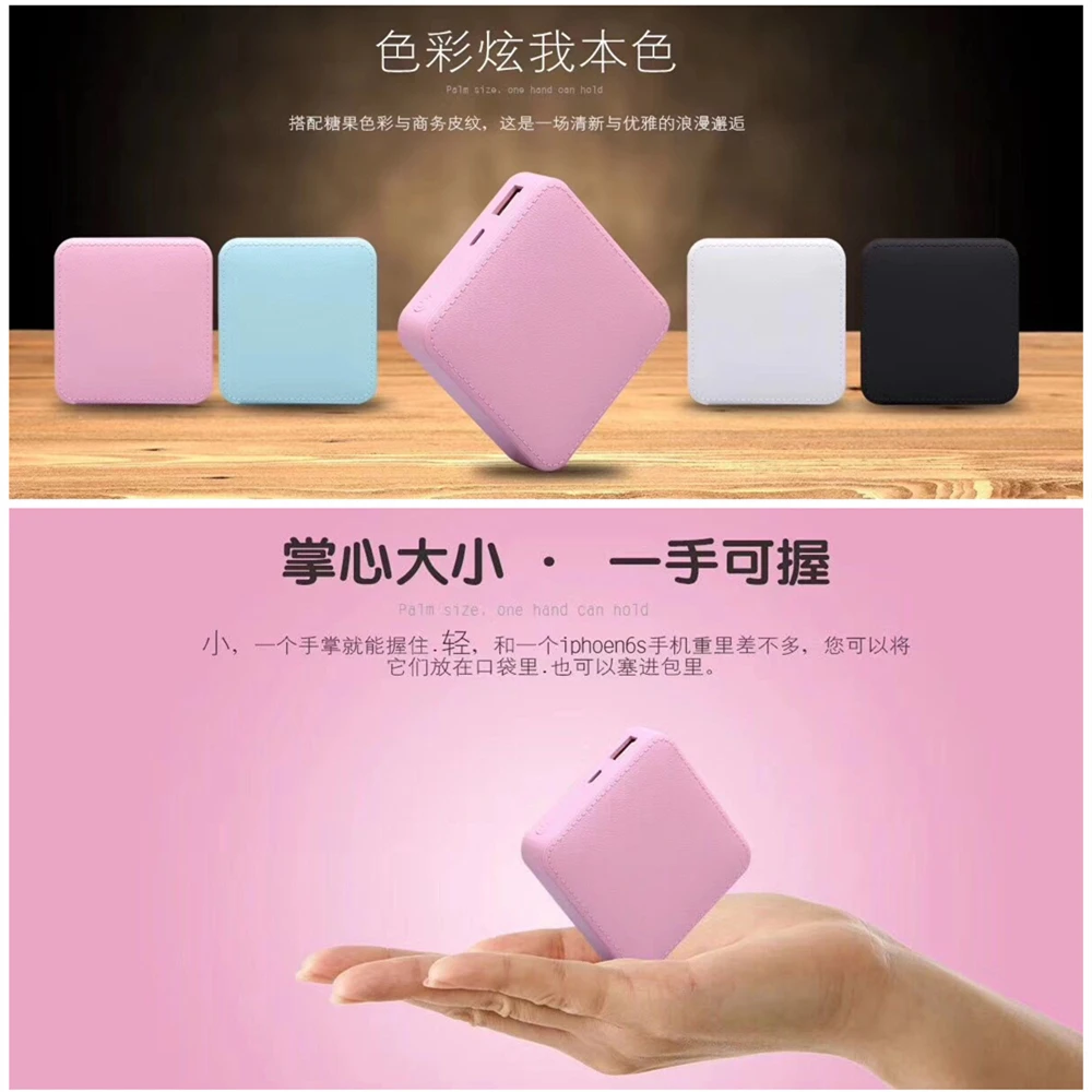 Внешний аккумулятор на 4800 мА · ч с мини USB тонкий внешний портативный для телефона