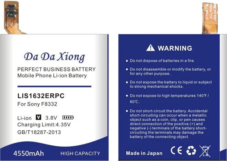 DaDa Xiong 4550mAh LIS1632ERPC Аккумулятор для sony Xperia XZ Dual Sim F8332 XZs F8331