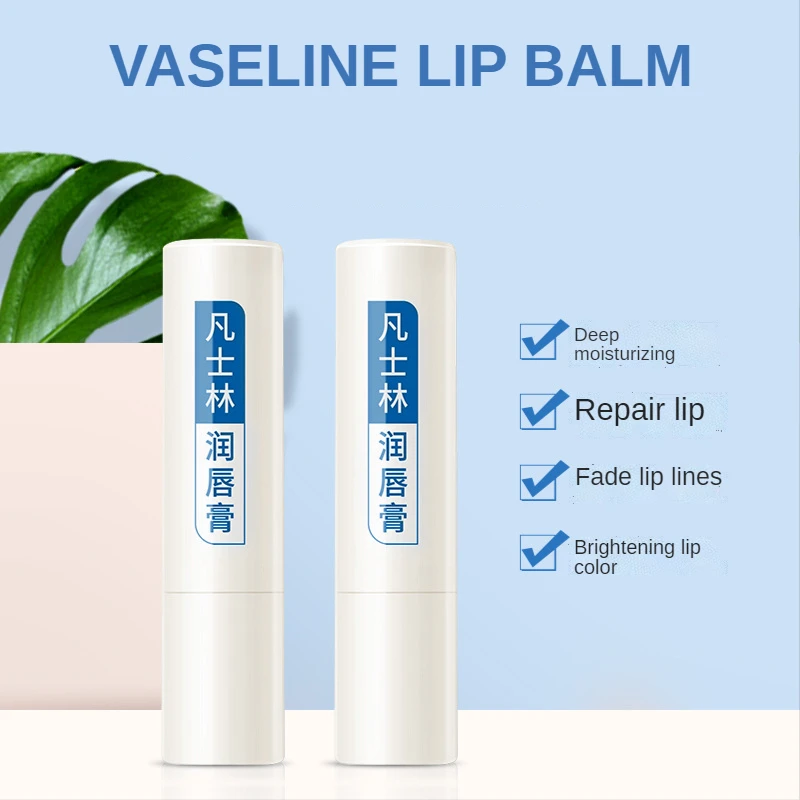 

Vaseline Lip Balm 3g Moisture Anti dry crack Lip care Lip Balm in autumn and winter Cosmetics Fade lip lines Brighten lip color