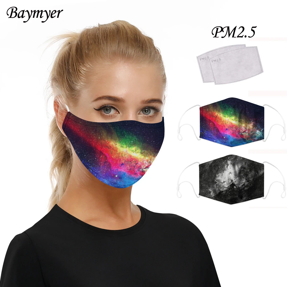 Цветная маска для лица с принтом звездного неба и сменными фильтрами из моющейся