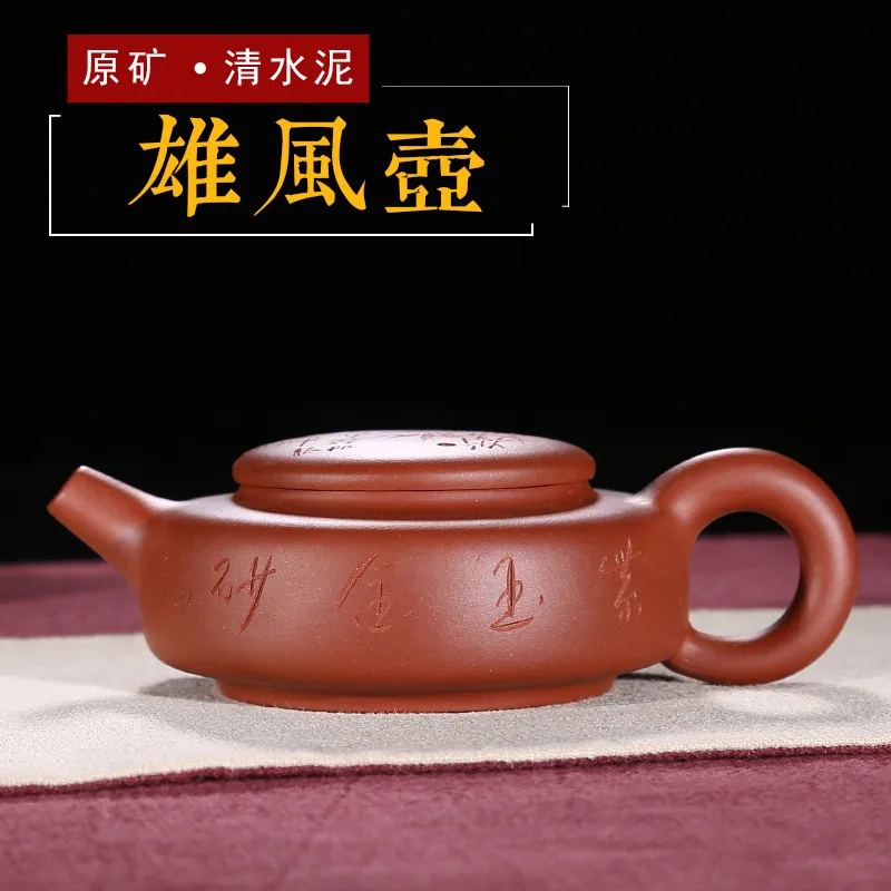 

recommended wholesale authentic yixing, undressed ore carved qing cement paint his pot of a undertakes to mixed batch