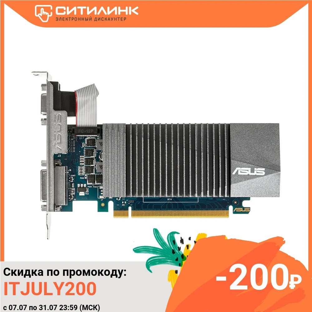 Видеокарта Asus PCI E GT710 SL 1GD5 NV 1024Mb 32b GDDR5 954/5012 DVIx1/HDMIx1/CRTx1/HDCP Ret|Видеокарты| |