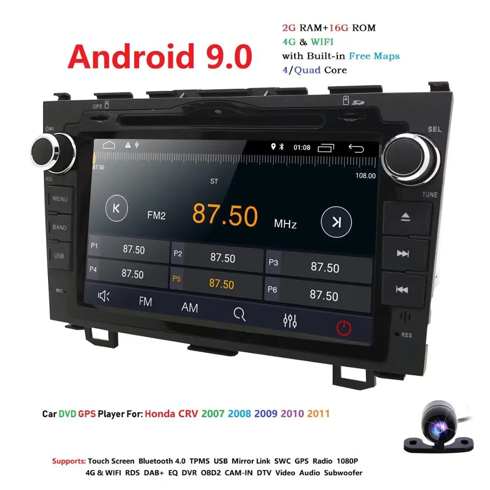 8'ɺndroid9. 0DVD автомобильное радио gps навигация автомобильный мультимедийный