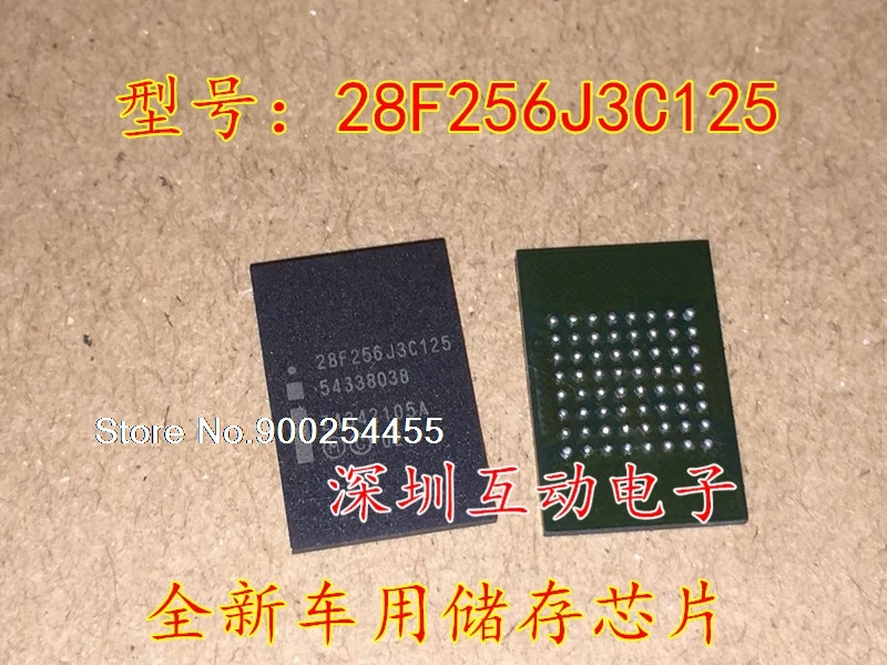 

28F256J3C125 RC28F256J3C125 INTEL BGA64
