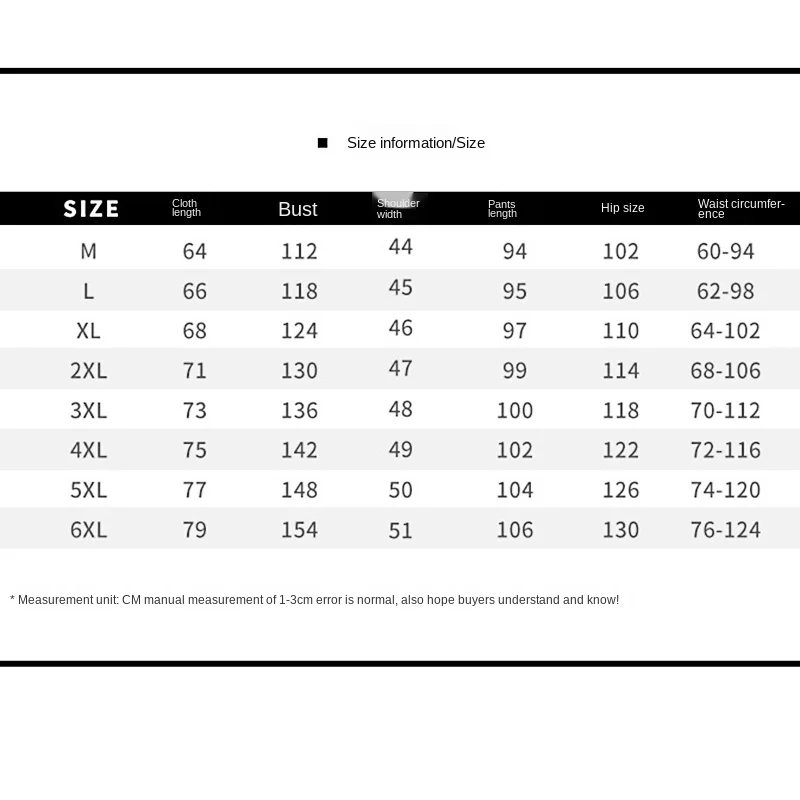 Новая Осенняя куртка + брюки на каждый день для мужчин Спортивный костюм занятий