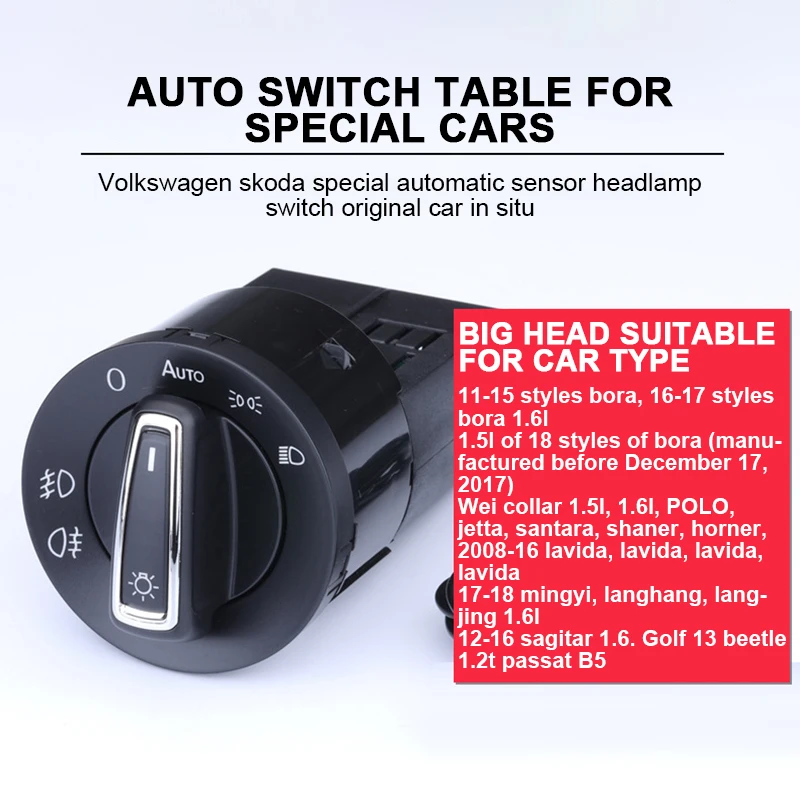 Onever Lamp Headlight Control Switch MK5 MK6 Tiguan Chrome Auto Replacement Parts Battery protection | Автомобили и мотоциклы