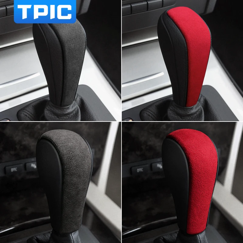 Замшевая ручка переключения передач из алькантары ABS накладка автомобильная