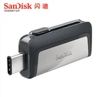 USB флеш-накопитель Sandisk, флеш-накопитель, двойной накопитель USB 64 ГБ, карта памяти Type - C OTG USB 3,1 32 ГБ 64 ГБ, высокое качество