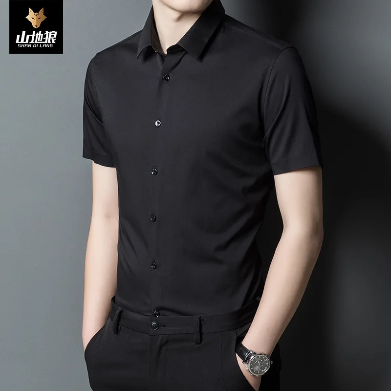 

Mountain Wolf men's summer new short sleeve shirt for men