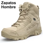 Ботинки мужские тактические, ботинки в стиле милитари, пустынные, водонепроницаемые, для активного отдыха, скалолазания, походов