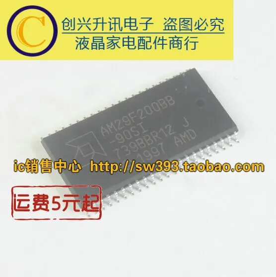 

Оригинальный 2 шт./AM29F200BB-90SI