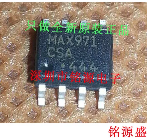 

Free shipping MAX971CSA T MAX971CSA MAX971SOP8 10PCS