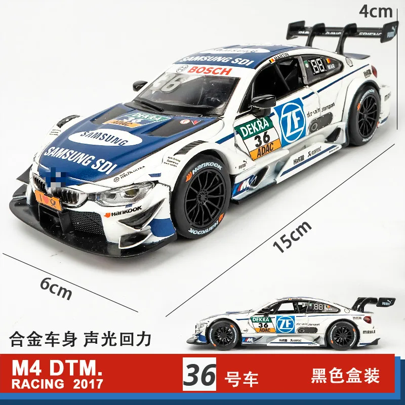 1:32,, игрушечный автомобиль M4, Металлический Игрушечный сплав, литые машины и игрушечные транспортные средства, модель автомобиля, миниатюрная модель автомобиля, игрушка для детей - Цвет: 6
