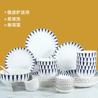 bowl dish porcelain dinner sets dinnerware creative rice bowl household ceramic tableware cutlery food container flatware set