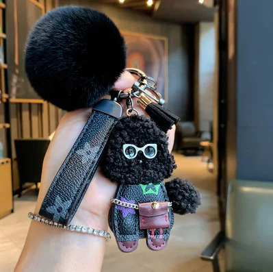 

Net red Teddy dog key chain small fresh plush ball car key chain pendant lovers men's and women's bag Pendant key chain