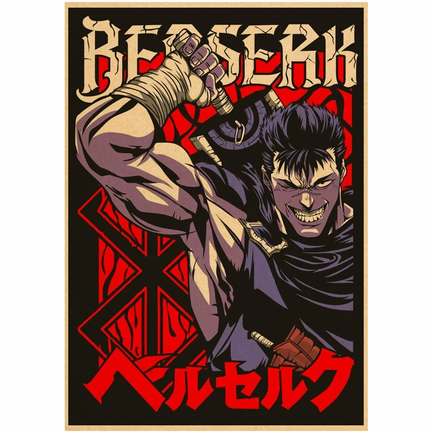 Классические Постеры из бумаги в стиле Аниме Berserk Ретро плакат крафт-бумага с
