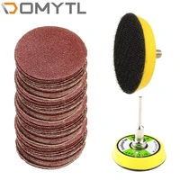 60pcs 50mm 2inch sandpaper round shape sanding discs grit 100 2000 buffing sheet sandpaper grinding disc abrasive tool set
